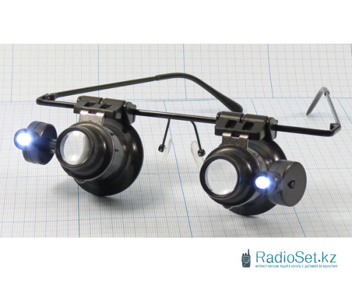 Бинокулярные очки Magnifier NO.9892A-II 20X с подсветкой Бинокулярные очки Magnifier NO.9892A-II 20X с подсветкой